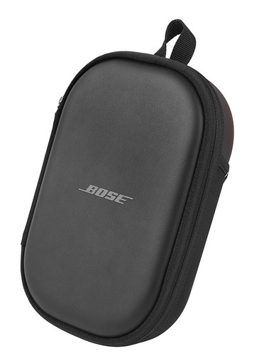 For bose quiet - for,